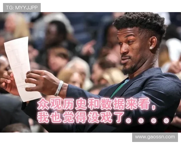 火箭队球员出场视频剪辑及团队登场仪式展示