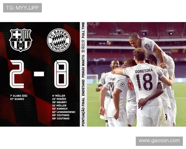 英超球队简介：对每支英超球队的简介与历史背景