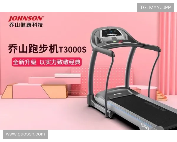 高端家庭健身方案首选美国乔山运动器械 高端家庭健身方案首选美国乔山运动器械