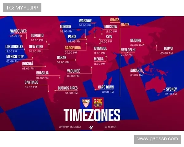 今晚直播西甲吗？赛事时间及直播平台一览