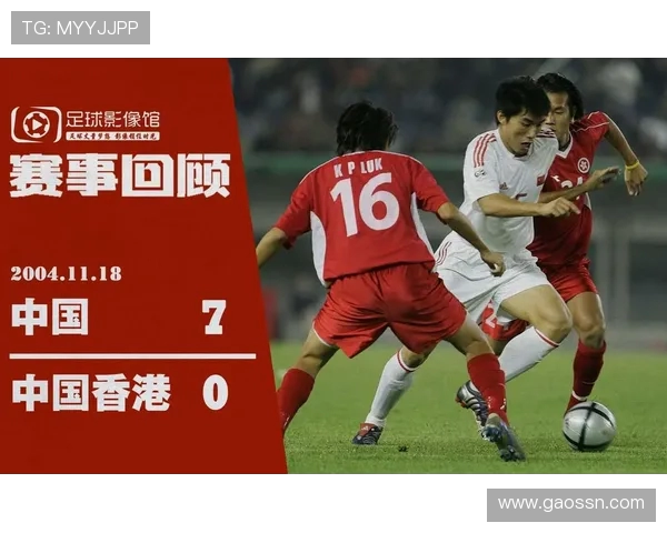 从积分榜看1994年世界杯小组赛格局与强队沉浮解析全面回顾 从积分榜看1994年世界杯小组赛格局与强队沉浮解析全面回顾