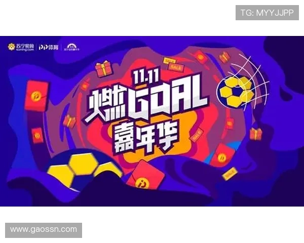 聚焦PP体育世界杯计划打造全民观赛狂欢盛典新篇章引领新体验未来 聚焦PP体育世界杯计划打造全民观赛狂欢盛典新篇章引领新体验未来